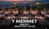 7 Mehmet Menü Fiyat Listesi